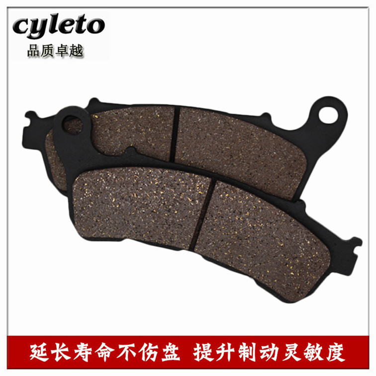 Thích nghi với Honda F6B Golden Wing 1800 GL1800 2013-2015 CTX1300 2014 Má phanh trước thắng đĩa xe máy wave