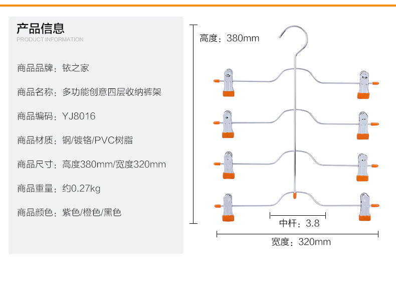 4层详情_10.jpg