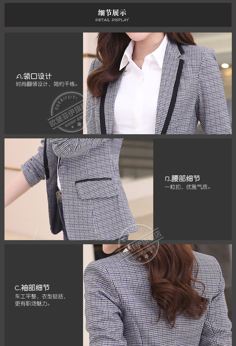 Veste pour femme      en Polyester - Ref 3220387 Image 19