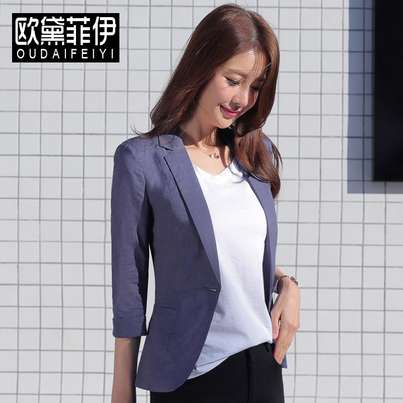Veste pour femme      en Chanvre - Ref 3221147 Image 3