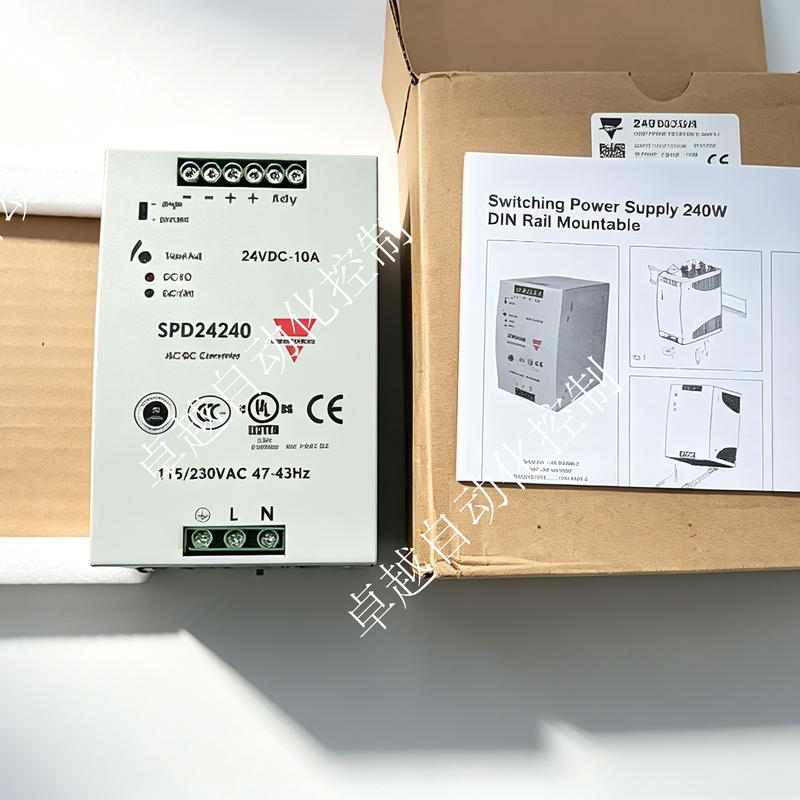 Spd24240 Spd241201 Spd244801 Spd121201 Jiale Switching Power Supply Brand New in Stock