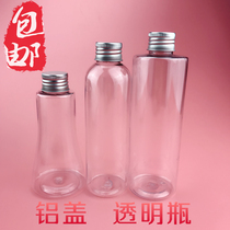 150 200 250ml large capacity aluminum cap bottle PET transparent plastic bottle leak-proof dispensing bottle liquid bottle