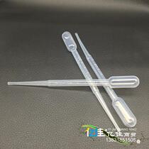 3ml ml disposable band scales plastic drop tube Pap straw urine straw 100 packs