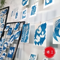 Cyanotype finished product kindergarten environmental decoration shop wall hanging wall decoration school Chinese style folk culture wall layout