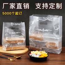 Bakery baking packing bag portable plastic breakfast food fried chicken white takeaway packaging disposable bag