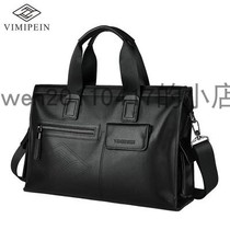 VIMIPEIN luggage enterprise store new first-layer cowhide punched hollow large-capacity portable business briefcase
