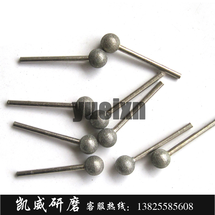 Spherical diamond sand grinding head round ball type electric grinding head jade engraving original stone peeled polished fine sand grinding rod 3mm shank