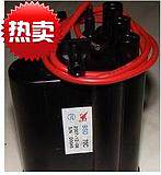 100%новый Changhong Back Investment Package BSD70A BSD70B BSD70C BSC70K2