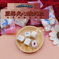 Flying honey bag glide squirrel Flower Branch hamster blueberry sandwich yogurt grain small pet handmade snacks interactive fat fat fat