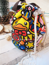 Squirrel bag with dark pocket in summer can put ice bag many squirrel hedgehog resistant to gnaw