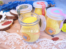 Small pet trace elements squirrel honey bag hedgehog guinea pig ChinChin hamster and other pets suitable for mineral supplement