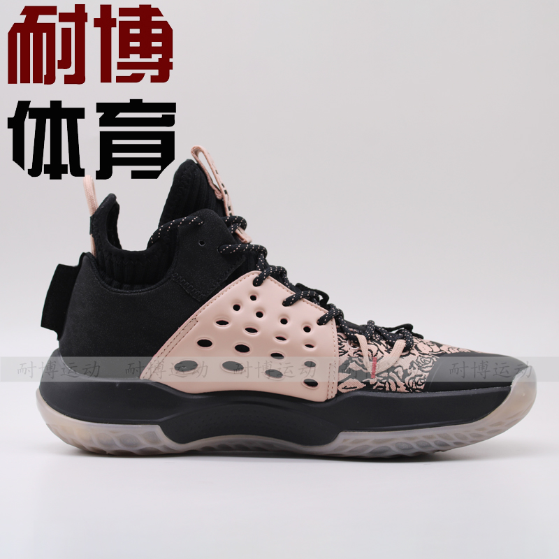 Li Ning 2019 new sonic speed 7 low low giúp giày bóng rổ cao mang giày thể thao thi đấu chuyên nghiệp ABAP077 - Giày bóng rổ giày the thao nam hàng hiệu