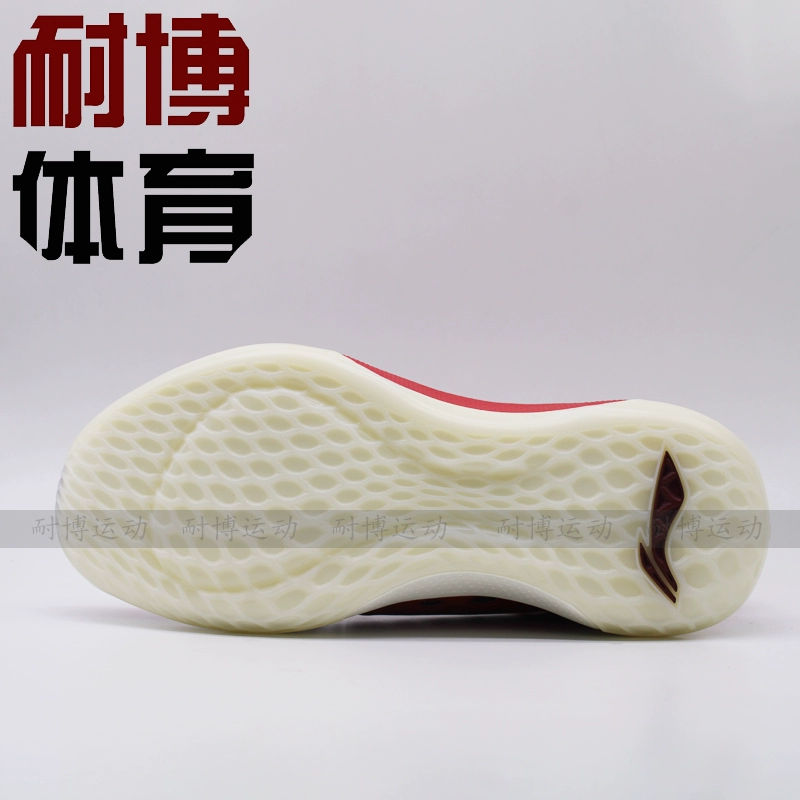 Li Ning 2019 new sonic speed 7 low low giúp giày bóng rổ cao mang giày thể thao thi đấu chuyên nghiệp ABAP077 - Giày bóng rổ