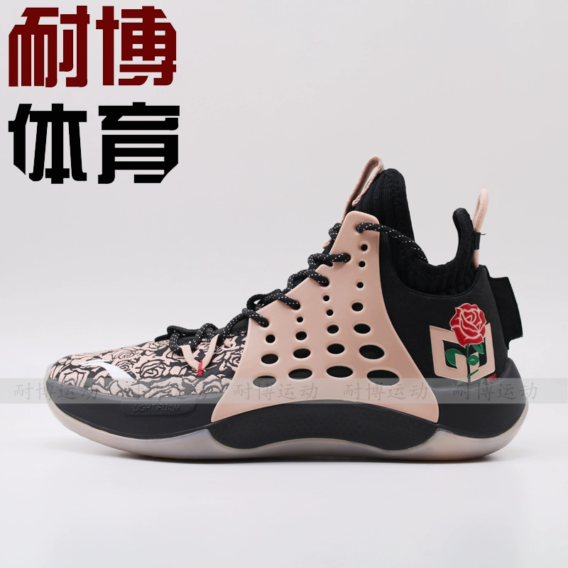 Li Ning 2019 new sonic speed 7 low low giúp giày bóng rổ cao mang giày thể thao thi đấu chuyên nghiệp ABAP077 - Giày bóng rổ