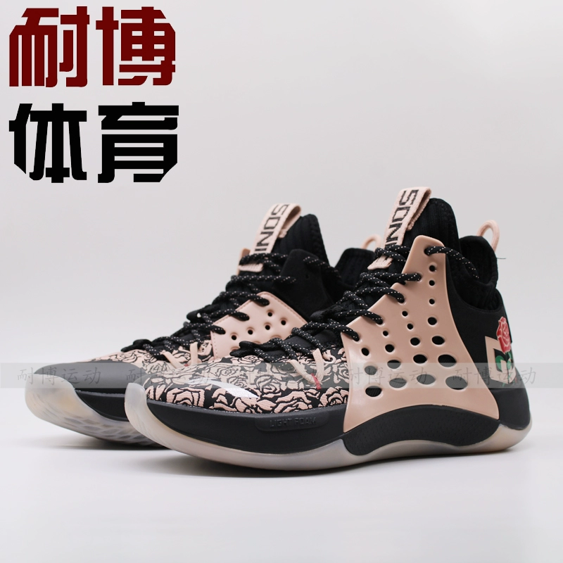 Li Ning 2019 new sonic speed 7 low low giúp giày bóng rổ cao mang giày thể thao thi đấu chuyên nghiệp ABAP077 - Giày bóng rổ