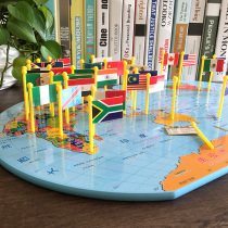 Childrens teaching aids World map three-dimensional puzzle cognitive plug-in flag 3-5-6-7-year-old wooden early education educational toy