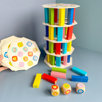 Children laminated Leaf Color building blocks Wooden Early Teach Parent-child Balance Stack High Table Tours Puzzle Toys