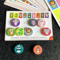 Childrens Animal Logic Games paired toys Early education Puzzle Improvement Special Attention Training 2-3-5 years old