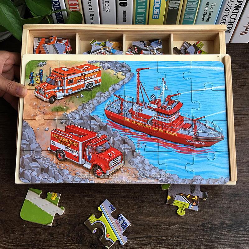 Children 24 pieces big pieces puzzle wooden boy fire truck Jigsaw Puzzle Boxed Toys Early Lessons Intelligence Baby Gift
