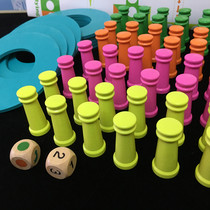 Childrens puzzle parent-child games Stacked high piles of music stacked music building blocks baby balance tower 3-6 years old toys