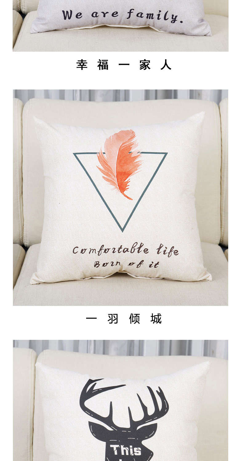 Bắc âu gối đệm hươu gối giường sofa eo xe thắt lưng hỗ trợ eo pillowcase văn phòng lại đệm