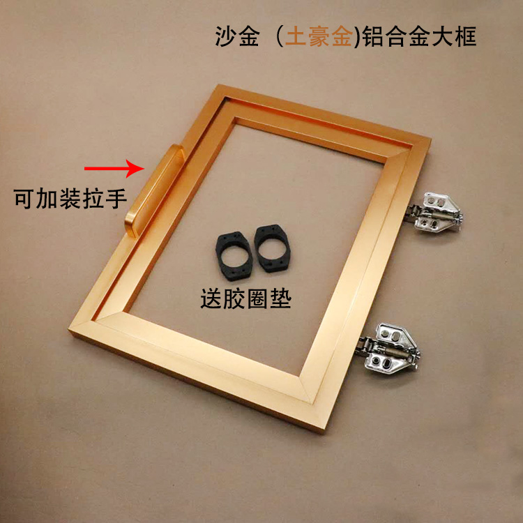 Aluminum frame door custom aluminum alloy bookcase glass aluminum alloy door shoe cabinet door integral cabinet door wine cabinet door mirror frame