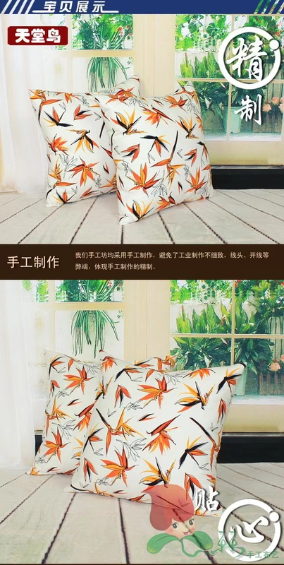 Cotton / Canvas / Vải lanh / Sofa Đệm Gối Đầu giường Siesta Gối Thắt lưng Gối / Lõi miễn phí - Trở lại đệm / Bolsters