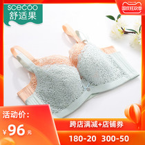 Comfortable fruit underwear womens thin non-sponge bra gathering memory steel ring adjustment type upper support sexy lace bra