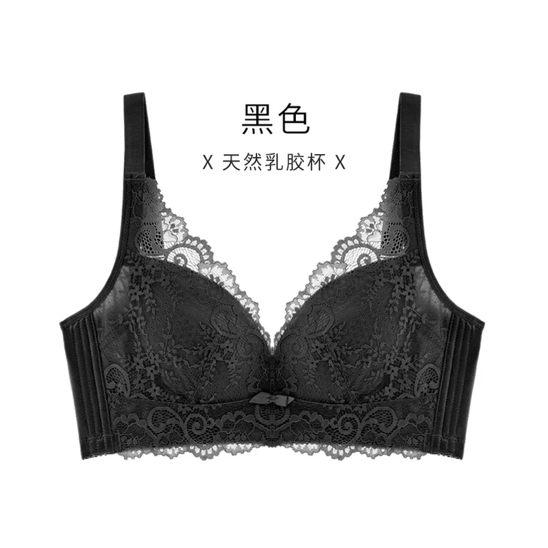舒适果 Wireless bra, ultra thin supporting comfortable breathable underwear