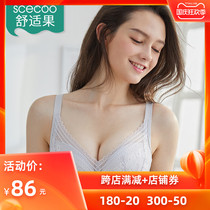 Comfortable fruit lace underwear women without steel ring no sponge ultra-thin bra cotton inner gathering adjustment bra