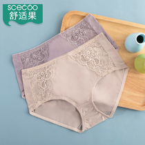 Comfortable fruit summer underpants women cotton breathable seamless Triangle Womens waist lace shorts