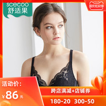 Comfortable fruit underwear women ultra-thin non-sponge thin bra sexy lace girl small chest gather breathable bra