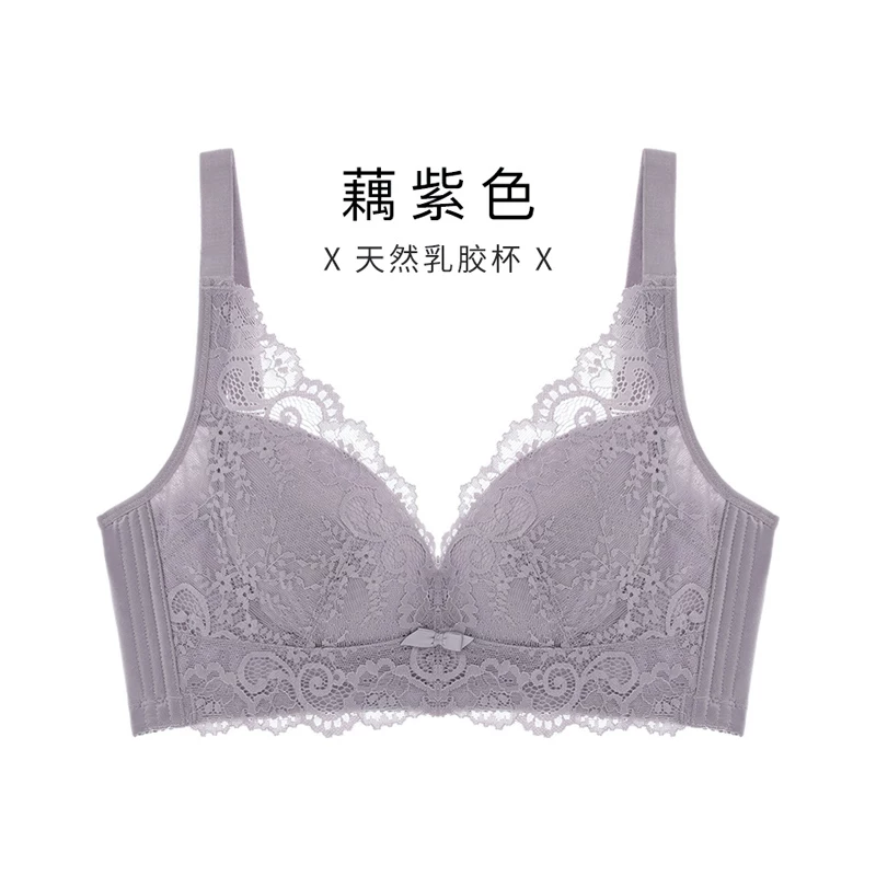 舒适果 Wireless bra, ultra thin supporting comfortable breathable underwear
