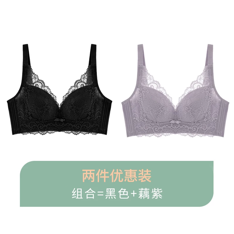 舒适果 Wireless bra, ultra thin supporting comfortable breathable underwear