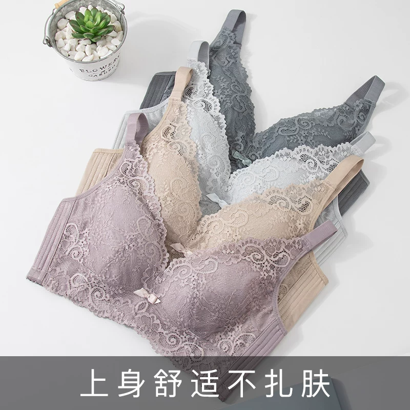 舒适果 Wireless bra, ultra thin supporting comfortable breathable underwear