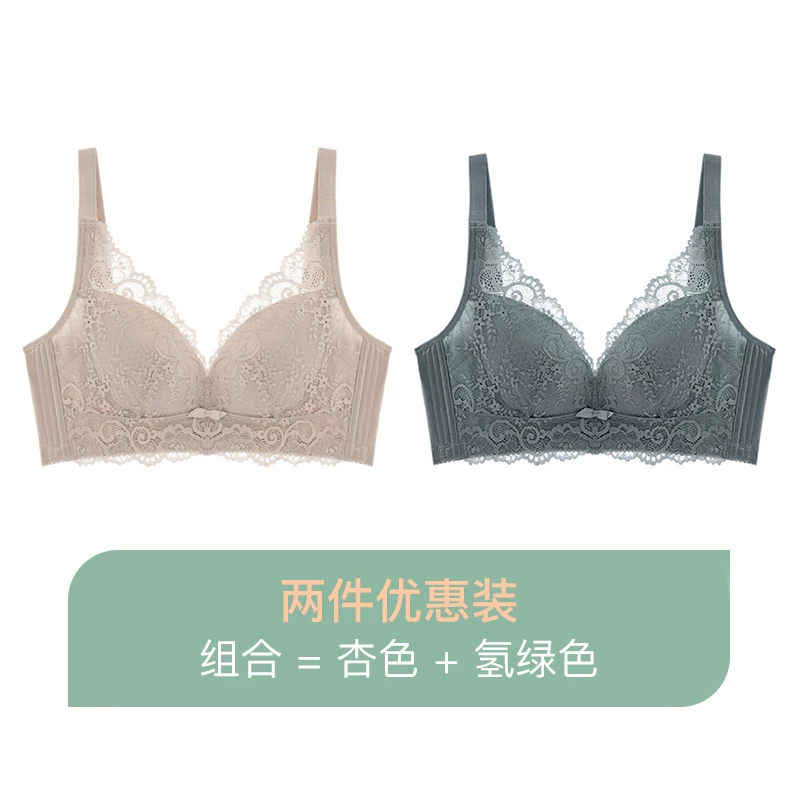 舒适果 Wireless bra, ultra thin supporting comfortable breathable underwear