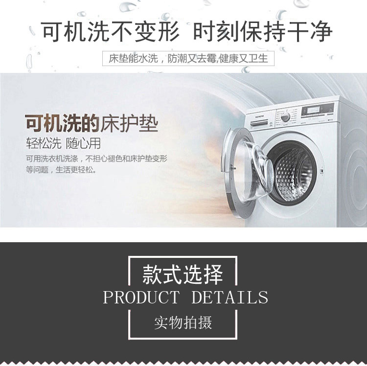 Flannel nệm dày Falais nhíp 1,5m giường chiếu mat đôi 1,8m giường nhung san hô nệm 1m4