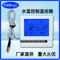 Central air conditioning thermostat anti-cold wind household control panel water temperature control detection fan coil three-speed switch