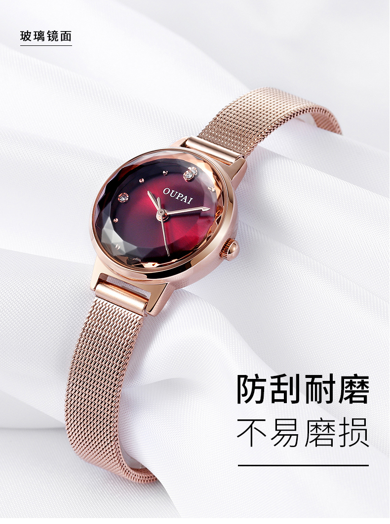 Montre bracelet pour Femme        - Ref 3271535 Image 18