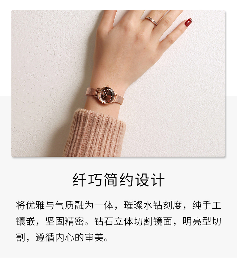 Montre bracelet pour Femme        - Ref 3271535 Image 20