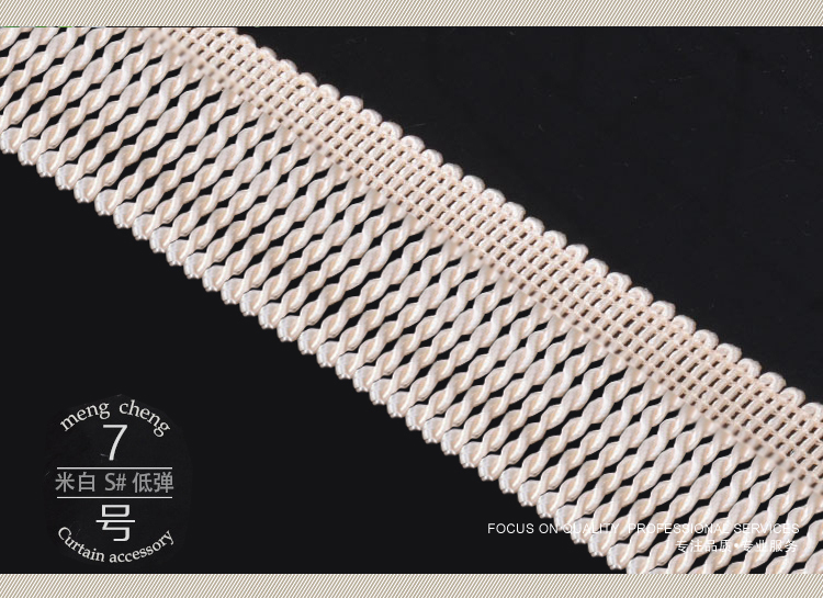 Trang trí cửa sổ Mạnh Thành TJF6cm xoắn hàng phòng ngủ rèm ren phụ kiện trang trí phụ kiện bông dòng rèm trang trí - Phụ kiện rèm cửa các loại thanh treo rèm cửa
