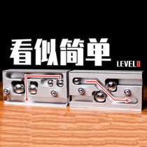  Dama Alles Roger Puzzle Roger Level 9 difficulty GM Same metal R2D2 decryption educational toy