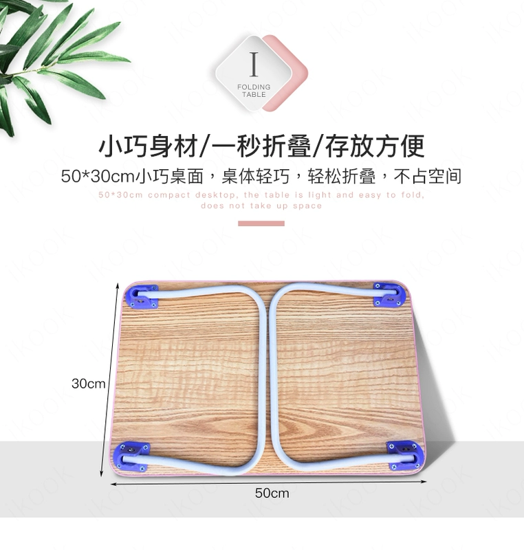 Giường nhỏ bàn máy tính bàn bàn máy tính xách tay gấp học sinh đại học lười biếng đa chức năng ký túc xá - Phụ kiện máy tính xách tay