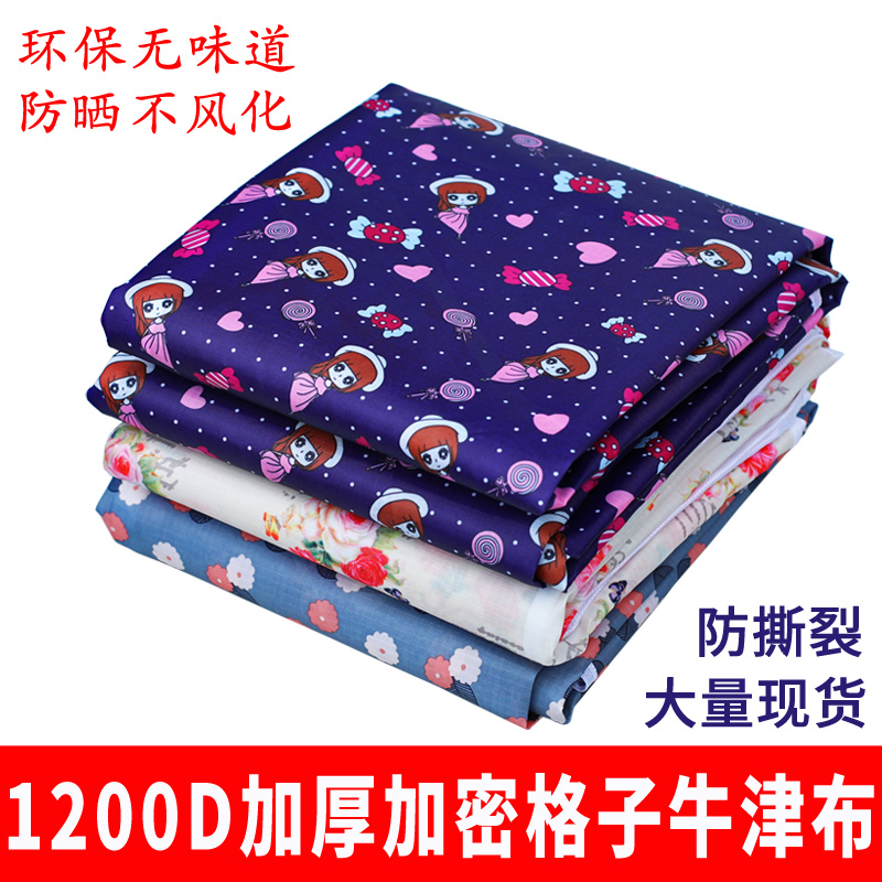 Simple wardrobe shoe rack cloth cover single sale thick oxford cloth wardrobe shoe cabinet dust cover shelf sleeve custom made