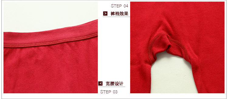 Sous-vêtement thermo Moyen-âge HODO simple en coton - Ref 749251 Image 21