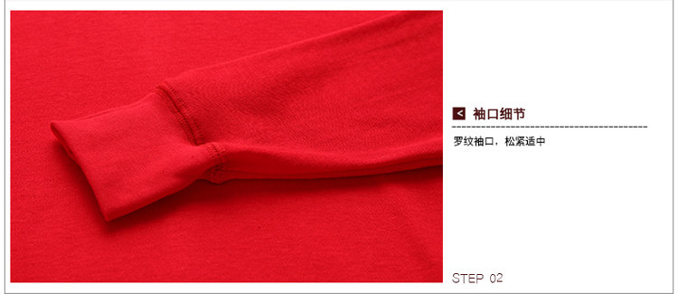 Sous-vêtement thermo Moyen-âge HODO simple en coton - Ref 749251 Image 19