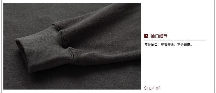 Sous-vêtement thermo Moyen-âge HODO simple en coton - Ref 749251 Image 24