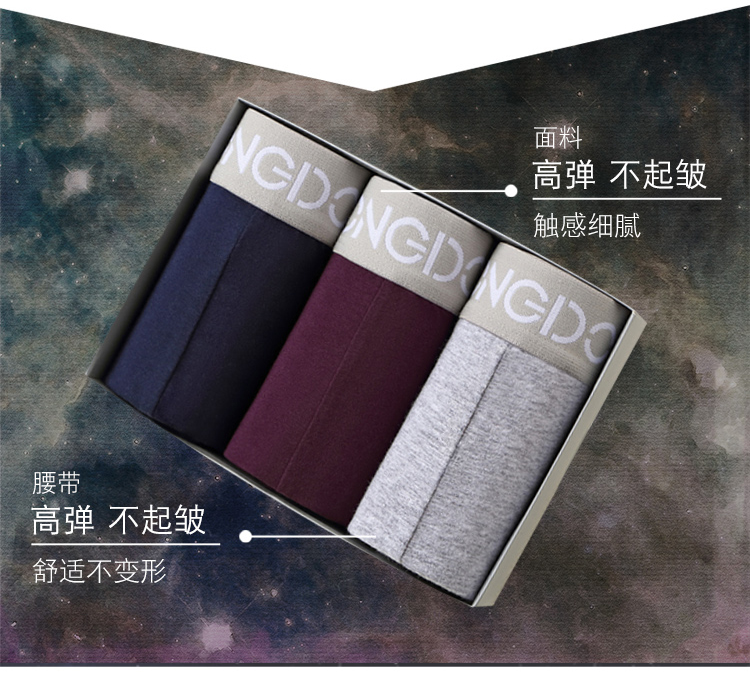 Đậu đỏ nam cotton mid-eo rắn màu thời trang boxer cut ba chiều tóm tắt 3 hộp quà HD9045 quần sịp đùi nam