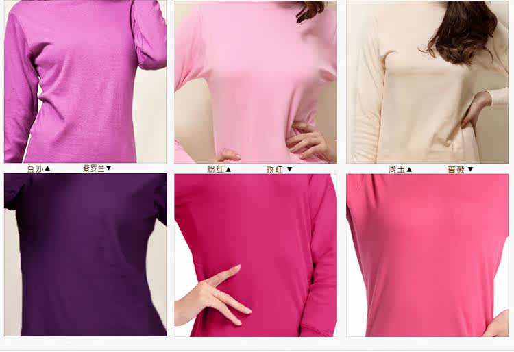 Sous-vêtement thermo Moyen-âge HODO simple en coton - Ref 749251 Image 16