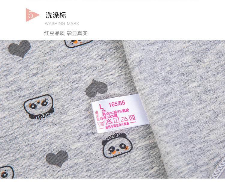 Quần lót nữ màu đỏ bông cotton thắt lưng quần màu xám trắng cô gái quần quần 4 hộp quà quần sịp đùi